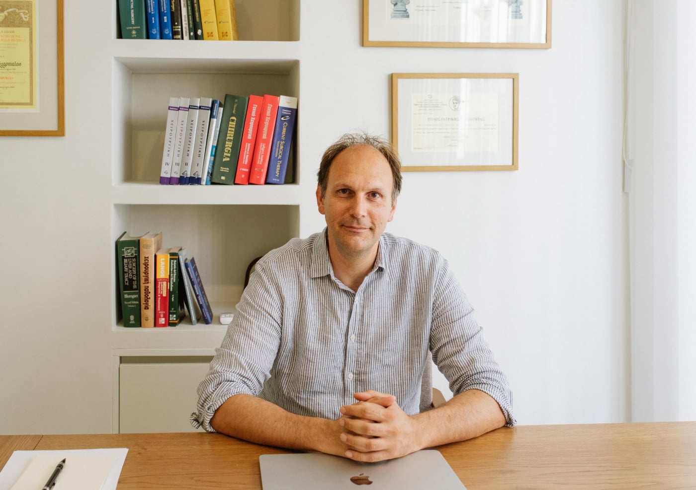 Ιατρείο, Medical Office